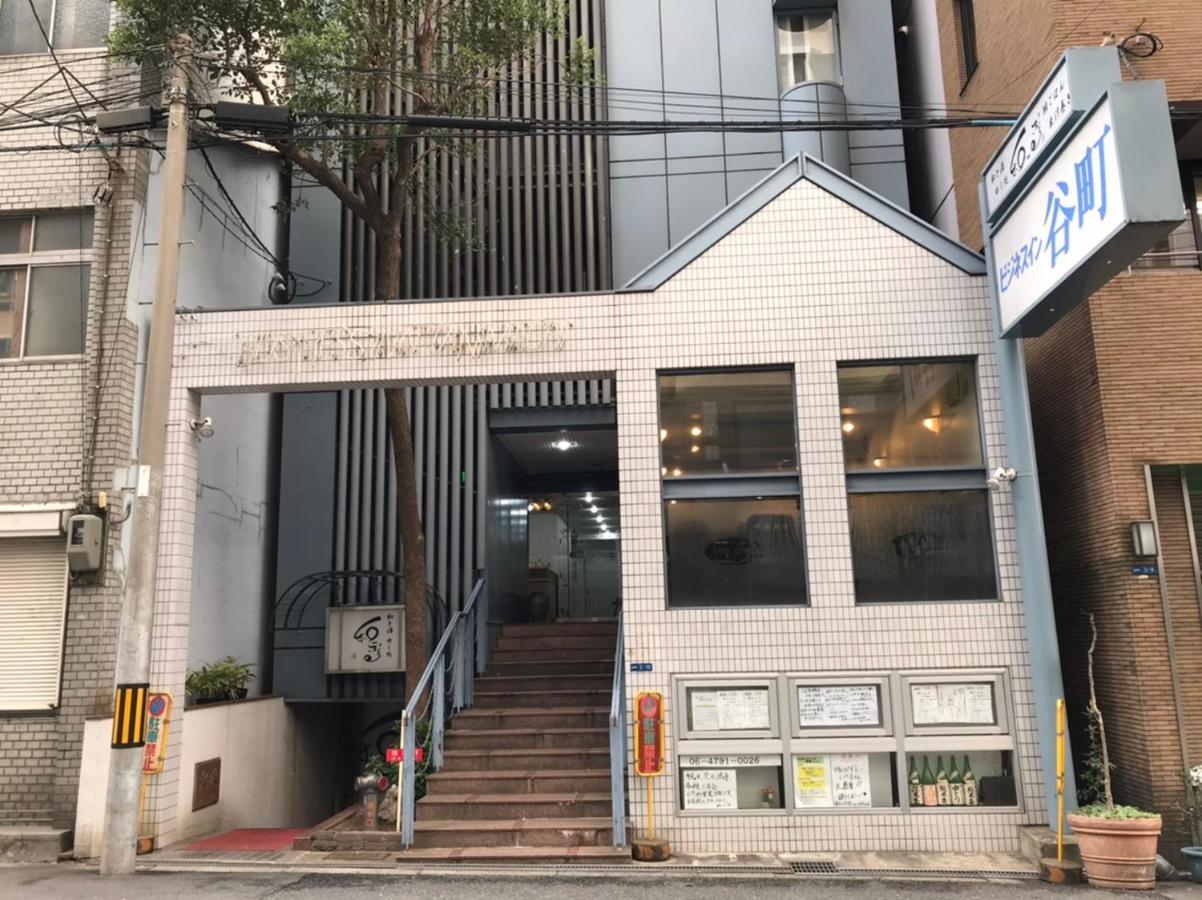 ビジネスイン谷町 大阪市 エクステリア 写真